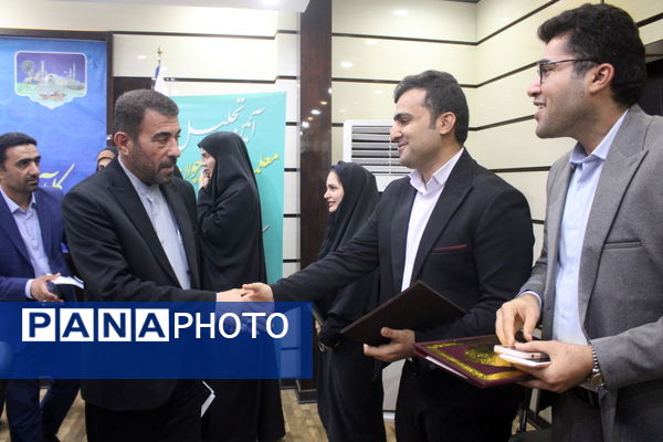 تجلیل از معلمان جوان برتر  به مناسبت گرامیداشت هفته مقام معلم استان بوشهر