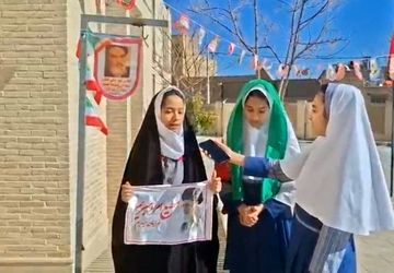 به صدا در آوردن زنگ انقلاب در دبستان شاهد پوررضایی 