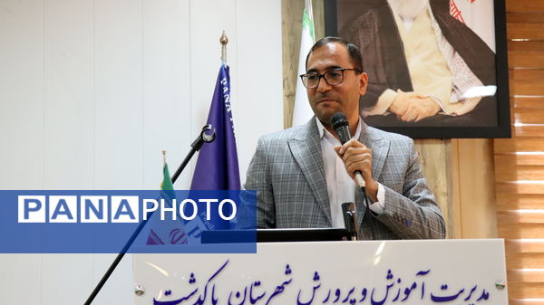 افتتاحیه دوره تربیت روایتگران قصه فلسطین در شهرستان پاکدشت 