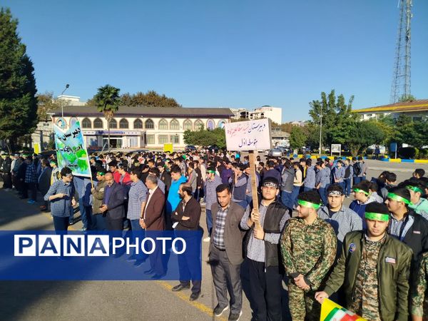 برگزاری صبحگاه مشترک دانش‌آموزی شهرستان هزار سنگر آمل 