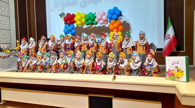 جشن الفبا شکرانه با سوادشدن در قم
