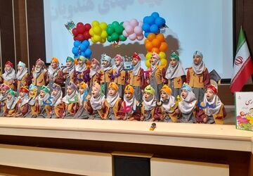 جشن الفبا شکرانه با سوادشدن در قم
