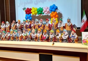 جشن الفبا شکرانه با سوادشدن در قم