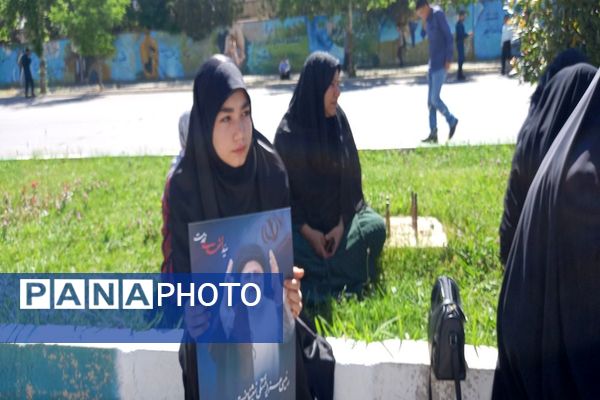 برگزاری مراسم عزاداری شهدای راه خدمت در یاسوج