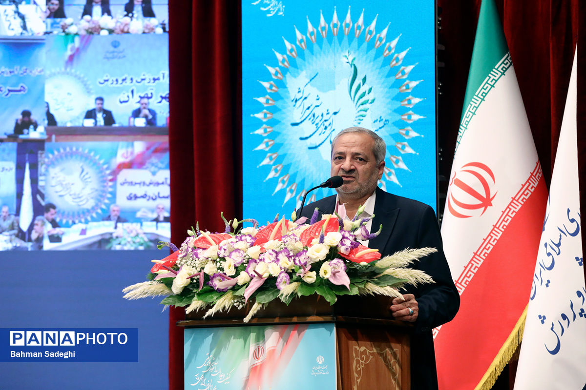 افتتاحیه سی‌وهشتمین اجلاس روسای آموزش و پرورش سراسر کشور - ۲
