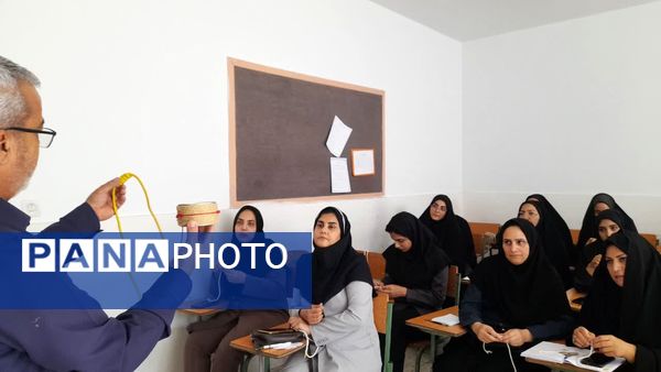 دوره آموزشی «مربیان کاردان» 