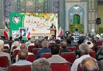 آیین تکریم و معارفه امام جمعه ورامین 