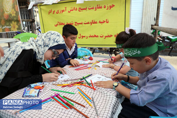 تجمع بزرگ مردمی «ایران؛ ذوالفقار علی» -۲