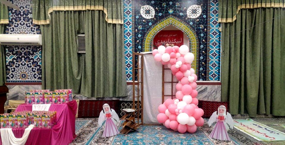 جشن تکلیف دانش آموزان دبستان هیأت امنایی ضحی یک
