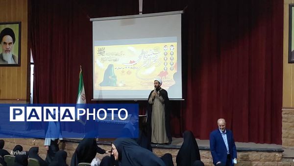 همایش دختران فاطمی در مجتمع فرهنگی نور قم