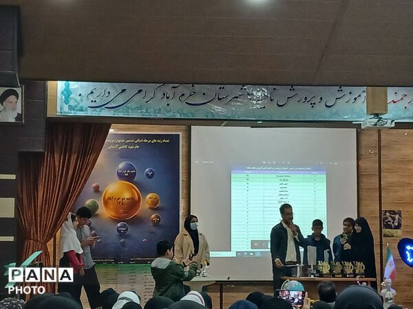 پژوهشگران جوان خرم‌آباد در آیین تجلیل جشنواره پژوهش‌سراها خوش درخشیدند