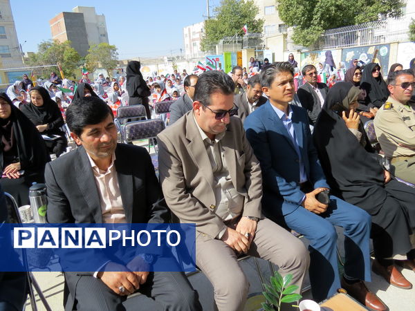 جشن عاطفه‌ها در شهرستان بجنورد 