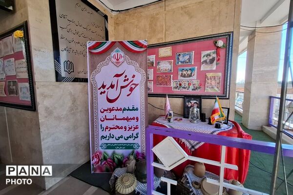 جشن جوانه‌ها در مدرسه فرزانگان ملارد