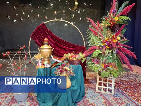 جشن یلدا ۱۴۰۴ در مدرسه ۱۷ شهریور شهرستان بجنورد 