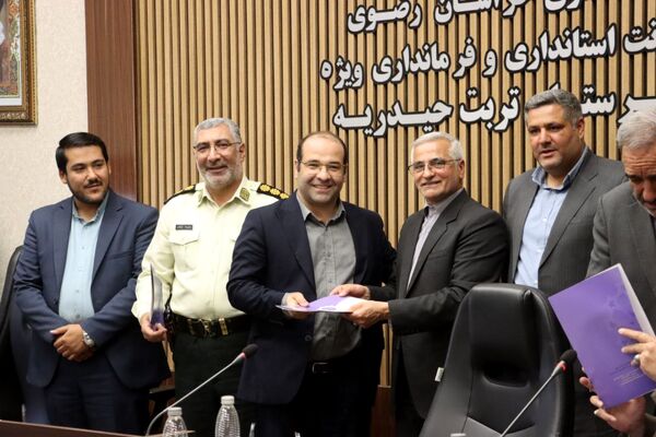 نشست شورای اداری شهرستان تربت‌حیدریه 