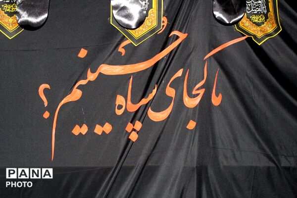 خدمت خادمان موکب بخش تنکمان به زائران رهبر شهید