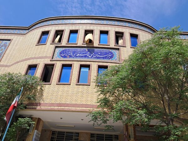 بازدید دانش آموزان پایه نهم آموزشگاه بنت الهدی یک از هنرستان فنی حرفه ای سماء