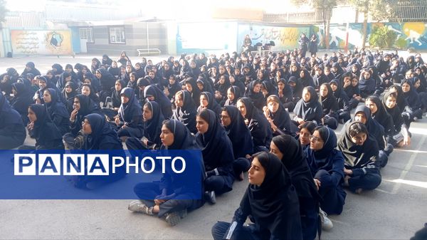 گرامیداشت روز آتش و ایمنی