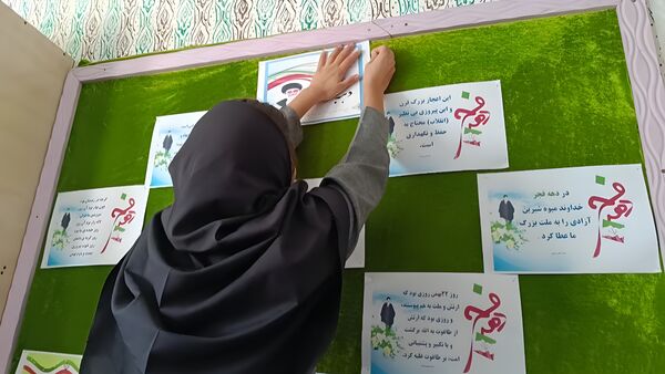  نواخته شدن زنگ انقلاب در مدرسه نمونه الزهرا  یاسوج
