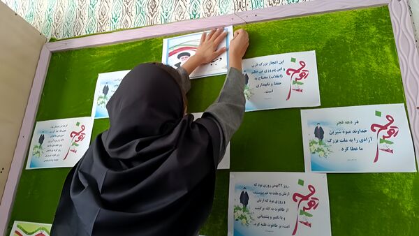  نواخته شدن زنگ انقلاب در مدرسه نمونه الزهرا  یاسوج