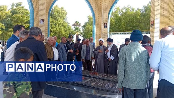 جویم، میزبان جشن پیروزی چهل‌وهفتیمن سالگرد پیروزی انقلاب اسلامی