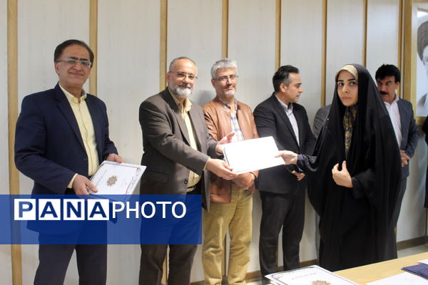 تجلیل از برترین‌های تدریس و یادگیری در جشن نوآوری و خلاقیت در آموزش