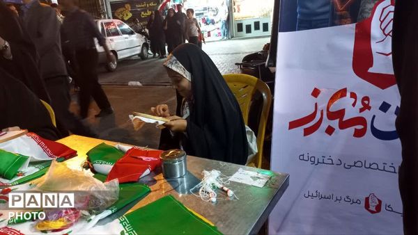 فعالیت جهادی موکب آموزش و پرورش ناحیه 2 قم