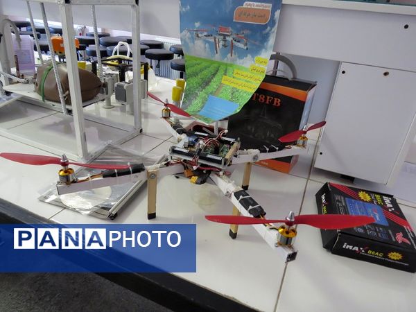 جشنواره خوارزمی در بجنورد