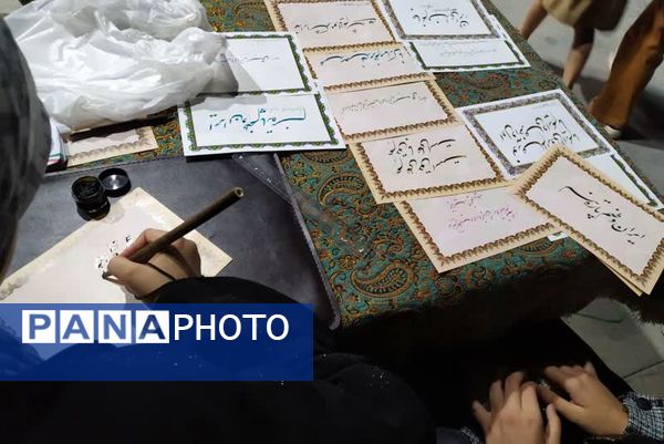 جشن بزرگ عید غدیر خم در شهر لپویی 