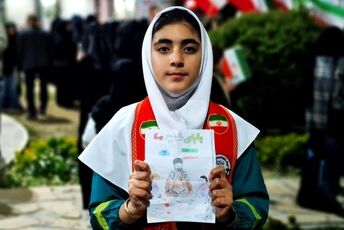 قلب گلوگاه برای وطن می‌تپد