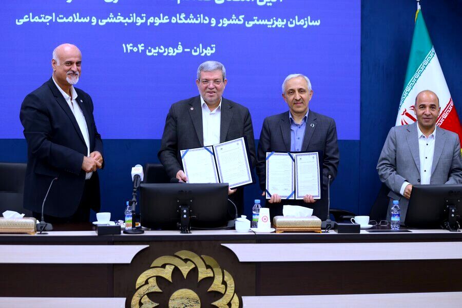 مراکز بهزیستی می‌توانند به عنوان کارگاه‌های کارورزی دانشجویان عمل کنند