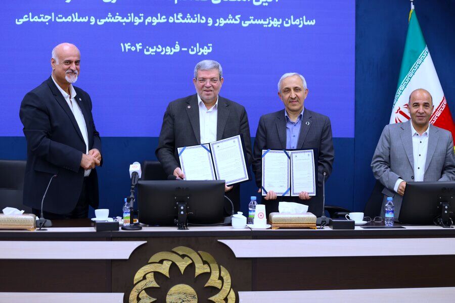 مراکز بهزیستی می‌توانند به عنوان کارگاه‌های کارورزی دانشجویان عمل کنند