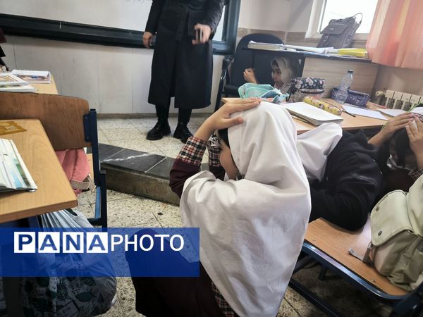 مانور زلزله در دبستان شطیطه۲