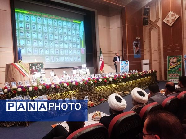 برگزاری یادواره 74شهید معلم در سالن ایثار شهرستان بجنورد