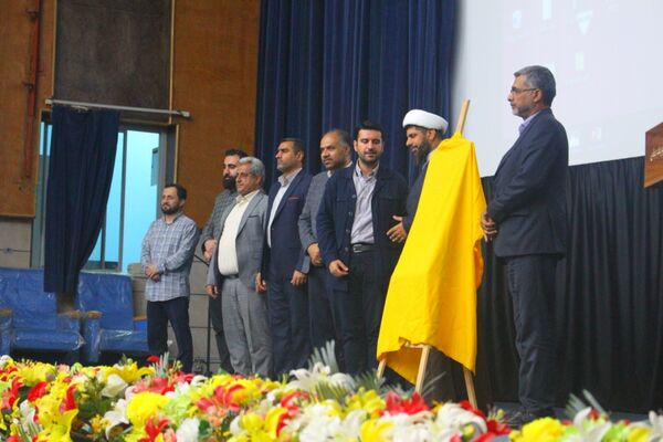 دومین دوره مسابقات لیگ جت در هرمزگان