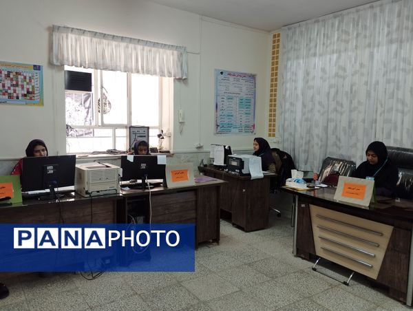 طرح مدام در دبیرستان دخترانه رفعت