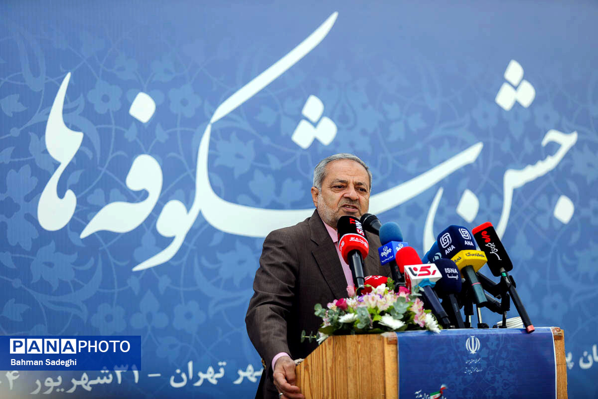 رئیس‌جمهور آینده دانش‌آموزان را مهم‌ترین دغدغه خود قرار داده است/ موفقیت ایران در عرصه‌های متعدد، نشان از توانمندی‌ها و همت والای مردم دارد