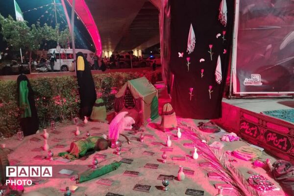 وداع شیرازی‌ها با «آقای شهید ایران»