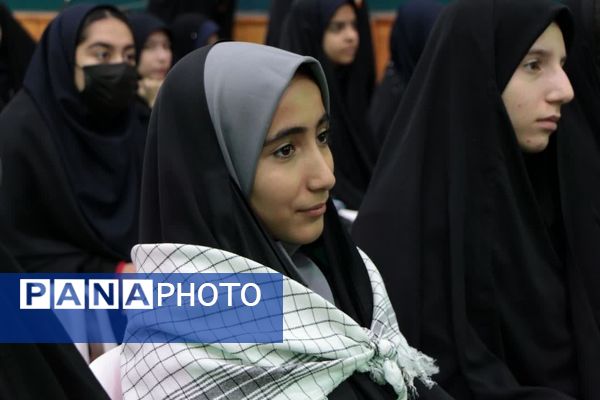  اجلاسیه شهدای دانش آموز استان قم