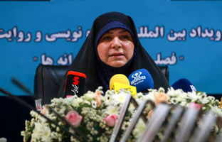 رویداد «فصلی از رویش جوانه‌ها» حرکتی فراملی برای ترویج فرهنگ ایثار است