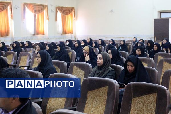 دوره توانمندسازی معاونان و مربیان پرورشی شهر کرمان