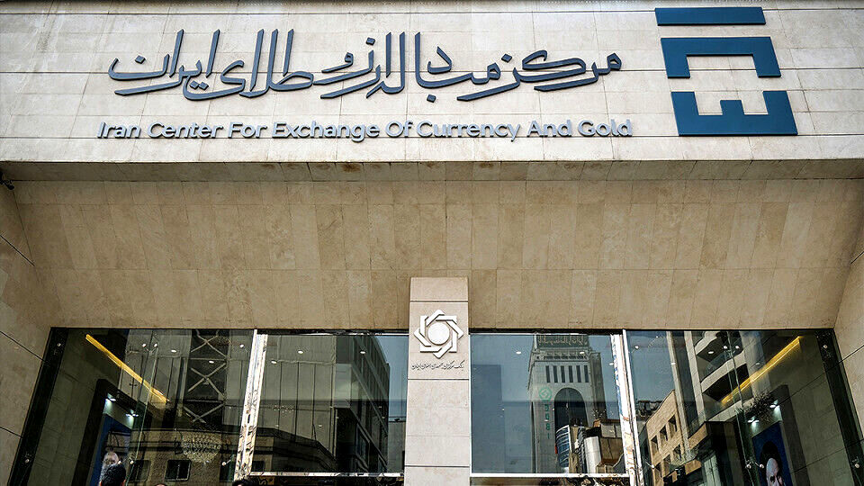 ثبات نرخ دلار و درهم در معاملات امروز مرکز مبادله

