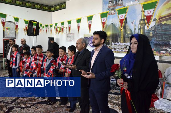 گرامیداشت دهه فجر در نیشابور