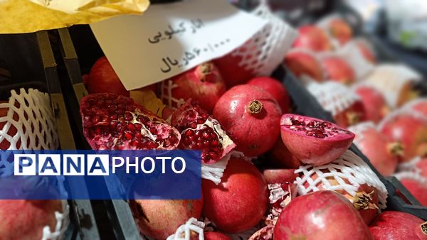 حال و هوای بازار یاسوج در آستانه شب یلدا