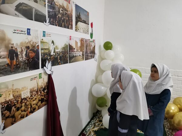 نمایشگاه عکس‌های مستند « دی۱۳۵۷ مشهد» 