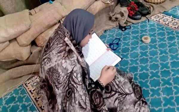 اعتکاف راهی برای تقرب به خدا