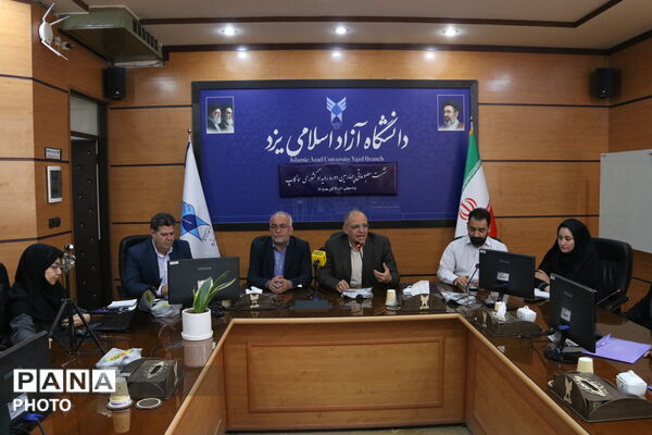 نشست خبری سپا کاپ در یزد