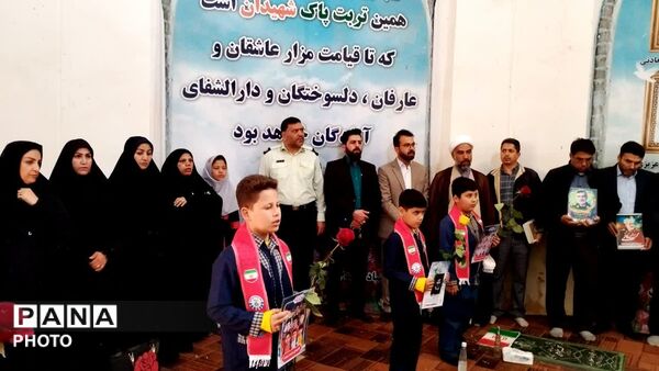 عطر افشانی مزار شهدای مسجد جامع شهر کلات