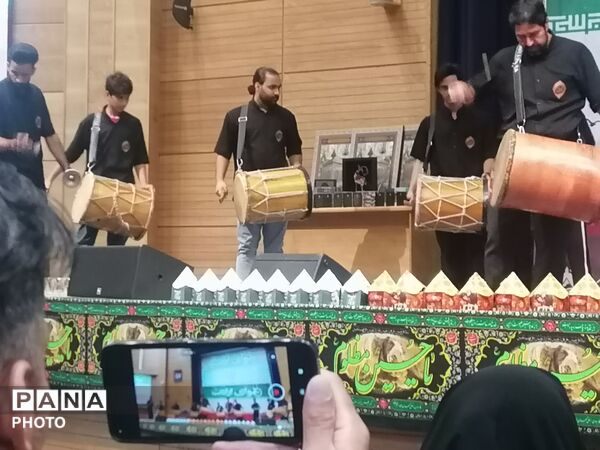 اختتامیه  چهارمین سوگواره نوای ارادت در تالار شهر مشهد 
