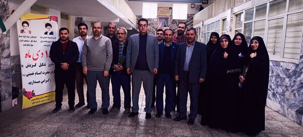 تقدیر از همکاران هسته گزینش اداره‌کل آموزش و پرورش استان خراسان شمالی 